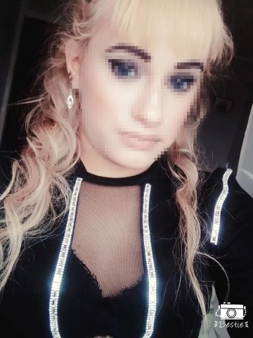 Ирина Особая Ночь Реал